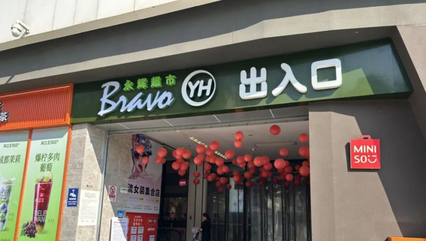 免费三码中特,妲己三次附身女童失败,决策资料解释落实_定制版V11.11